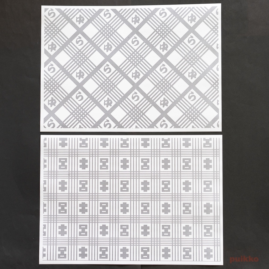 紙製ブックカバー 謎染め(5枚セット)