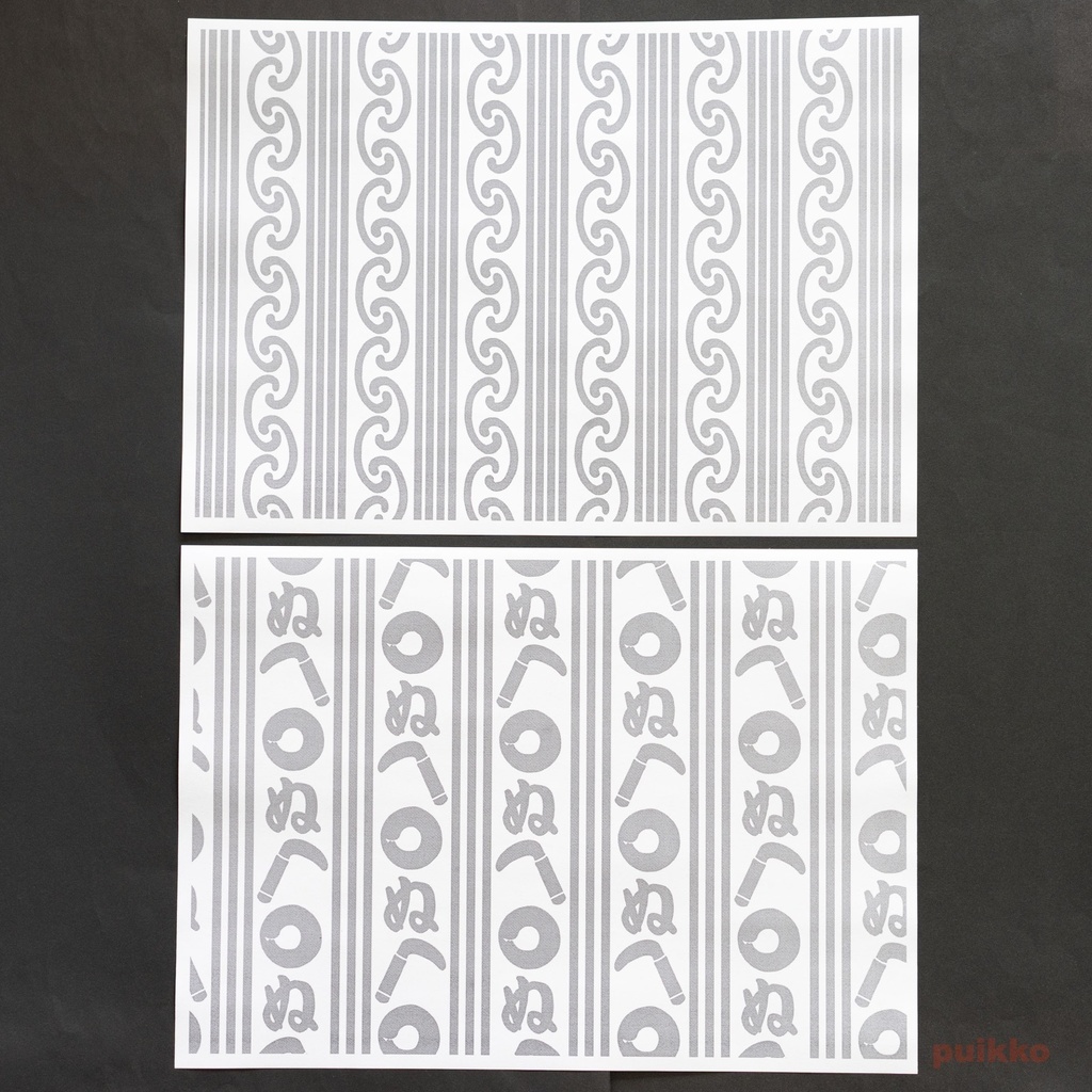 紙製ブックカバー 謎染め(5枚セット)