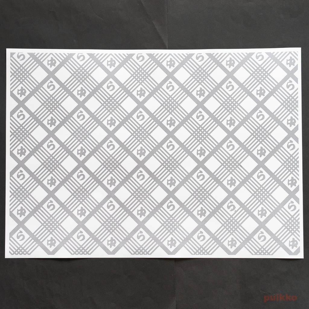 紙製ブックカバー 謎染め A3判(5枚セット)