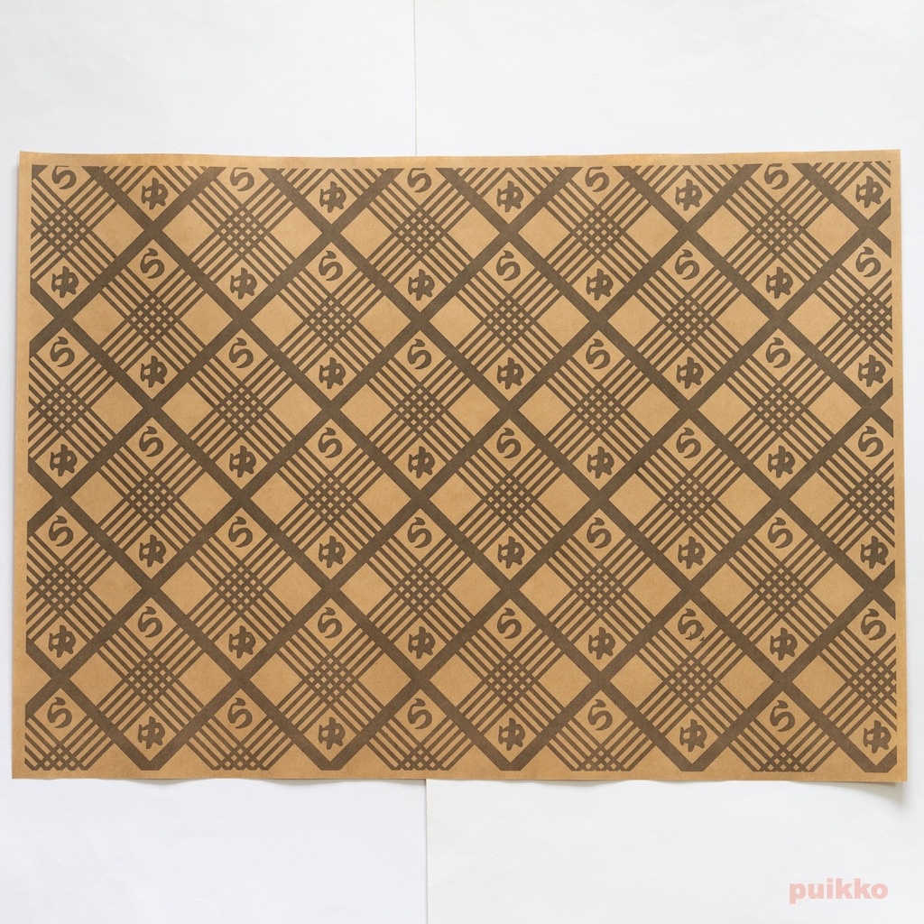 紙製ブックカバー 謎染め A3判(5枚セット)