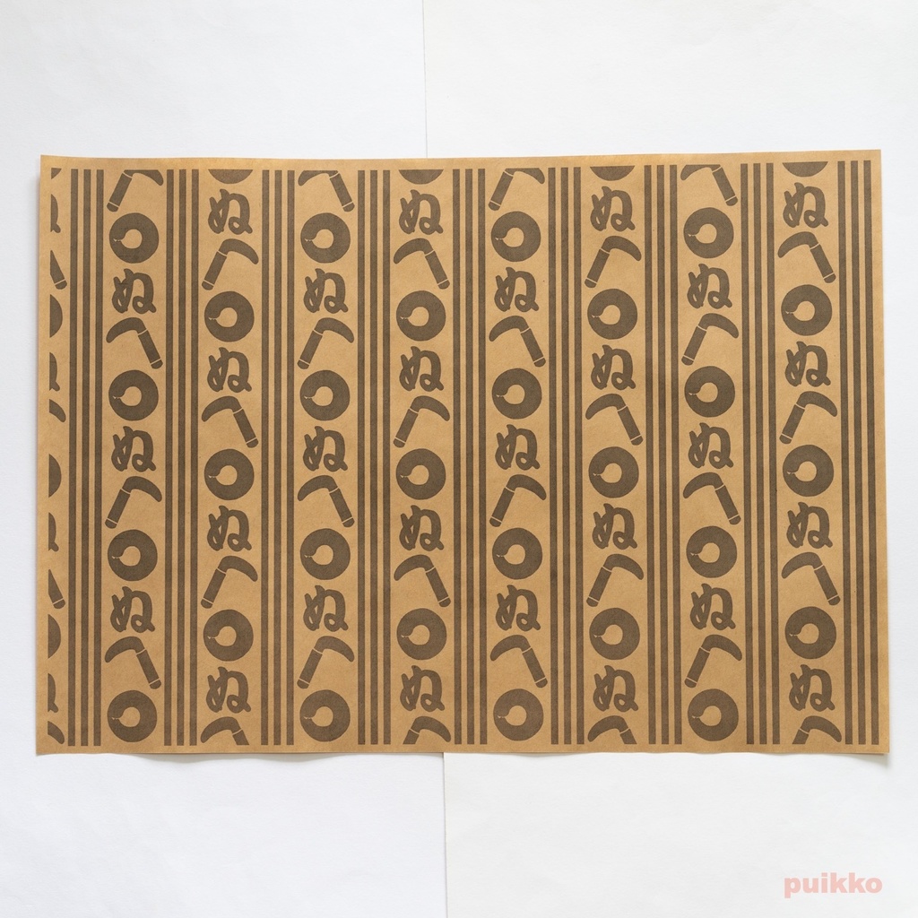 紙製ブックカバー 謎染め A3判(5枚セット)