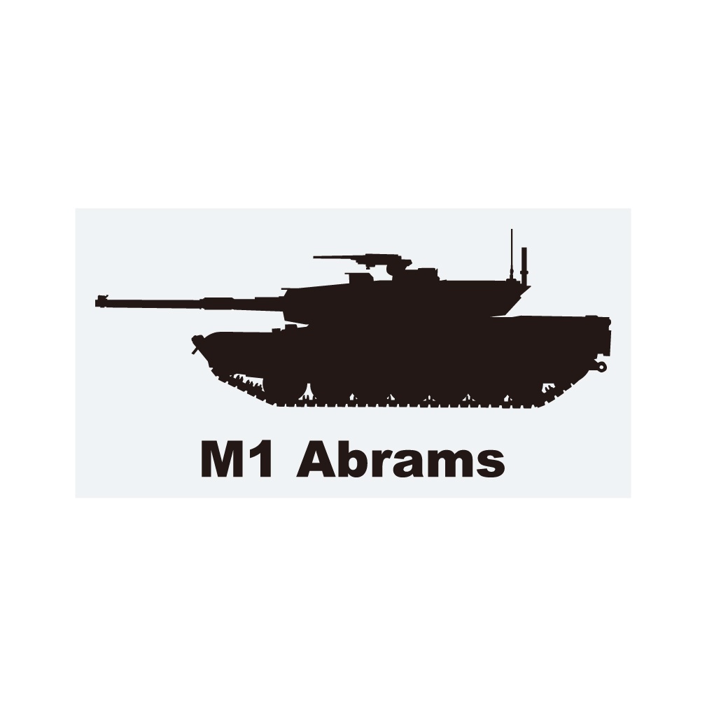 戦車ステッカー M1エイブラムス
