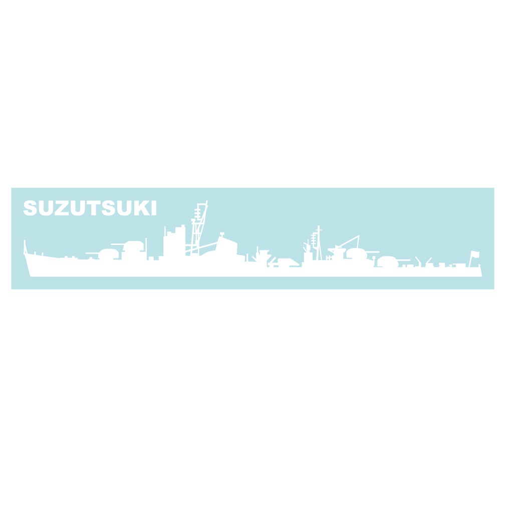 軍艦ステッカー 涼月