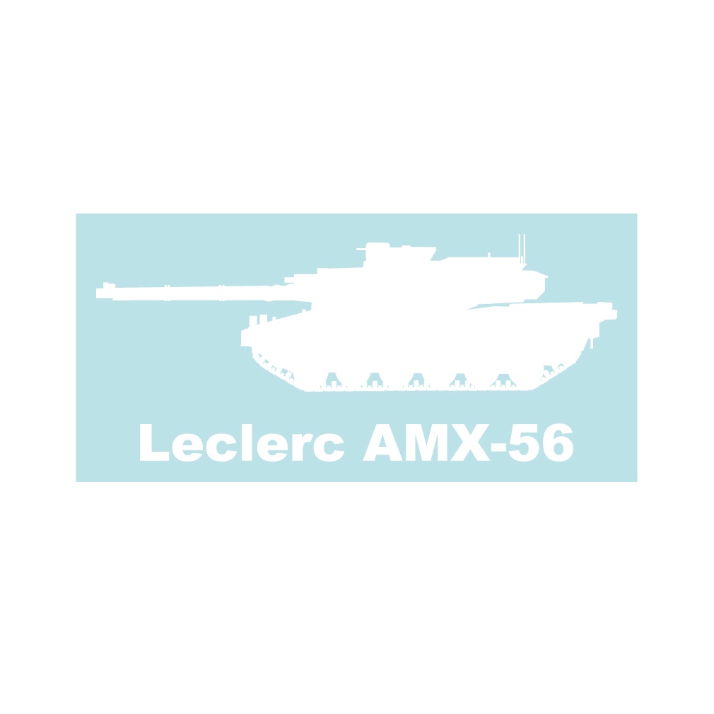 戦車ステッカー ルクレール