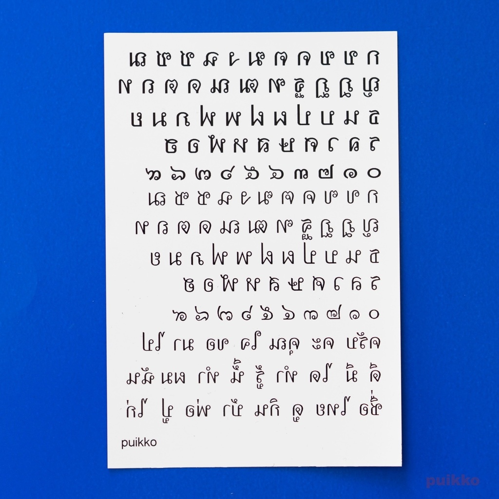 ネイルシール タイ文字