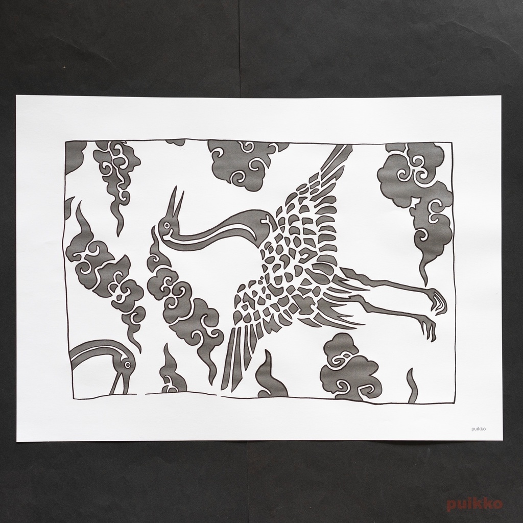 紙製ブックカバー 求古図譜 織文之部(カラー) A3判(5枚セット)