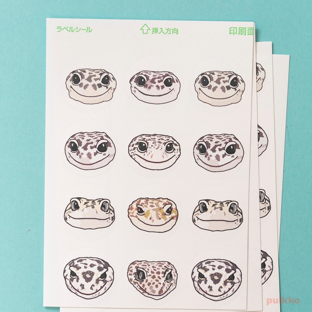 丸シール30mm レオパードゲッコーの正面顔