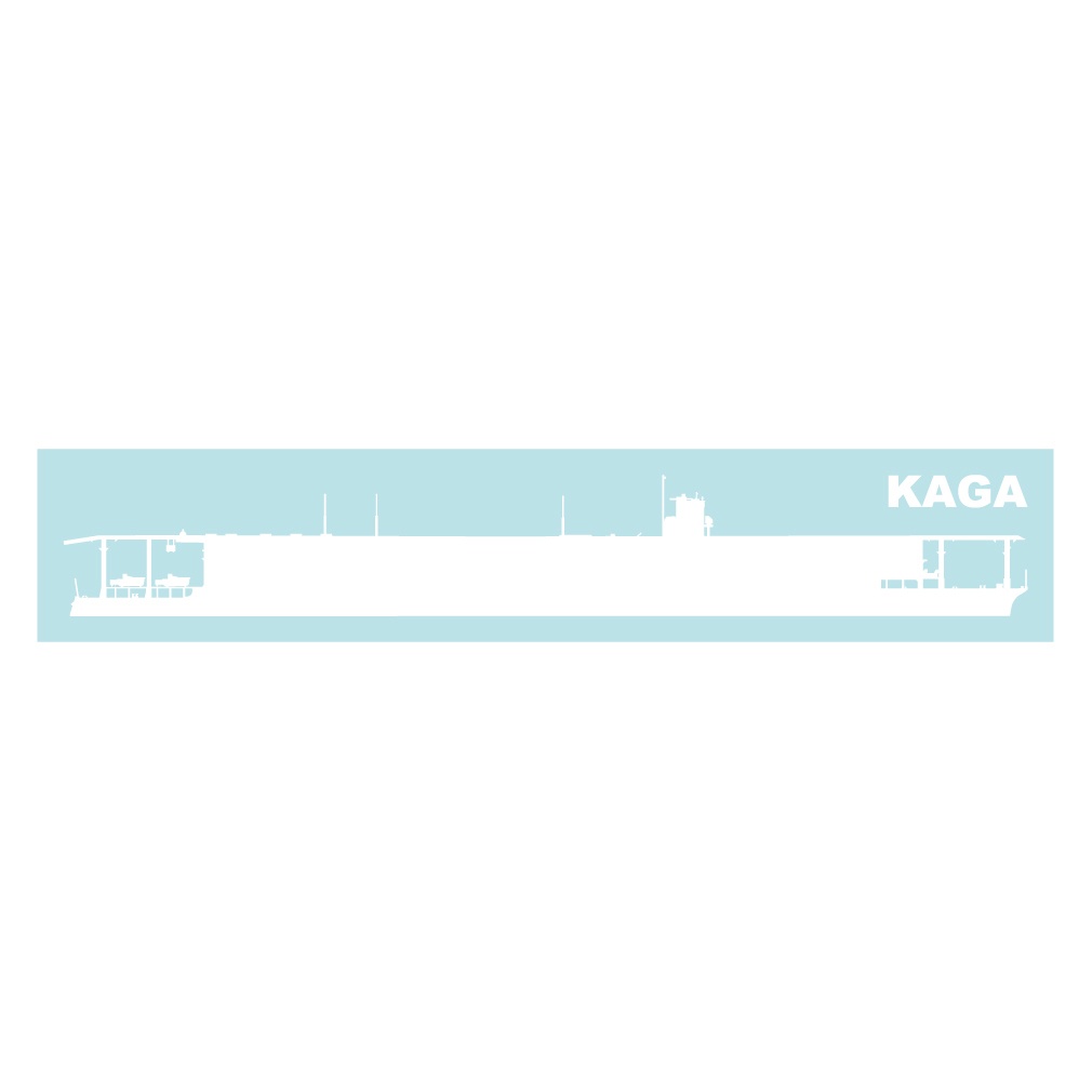 軍艦ステッカー 加賀 右向き