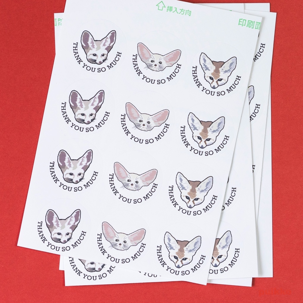 サンキューシール フェネック