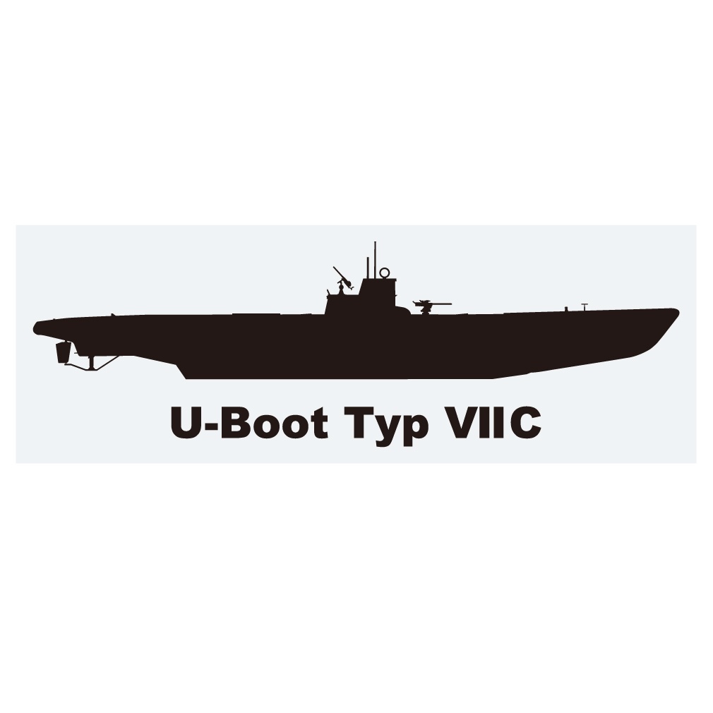 軍艦ステッカー　Uボート　VIIC型　右向き