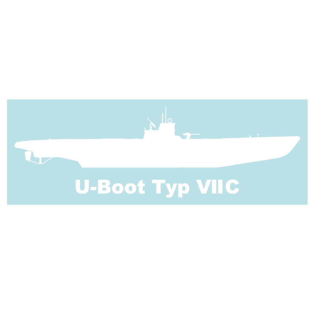 軍艦ステッカー Uボート VIIC型 右向き