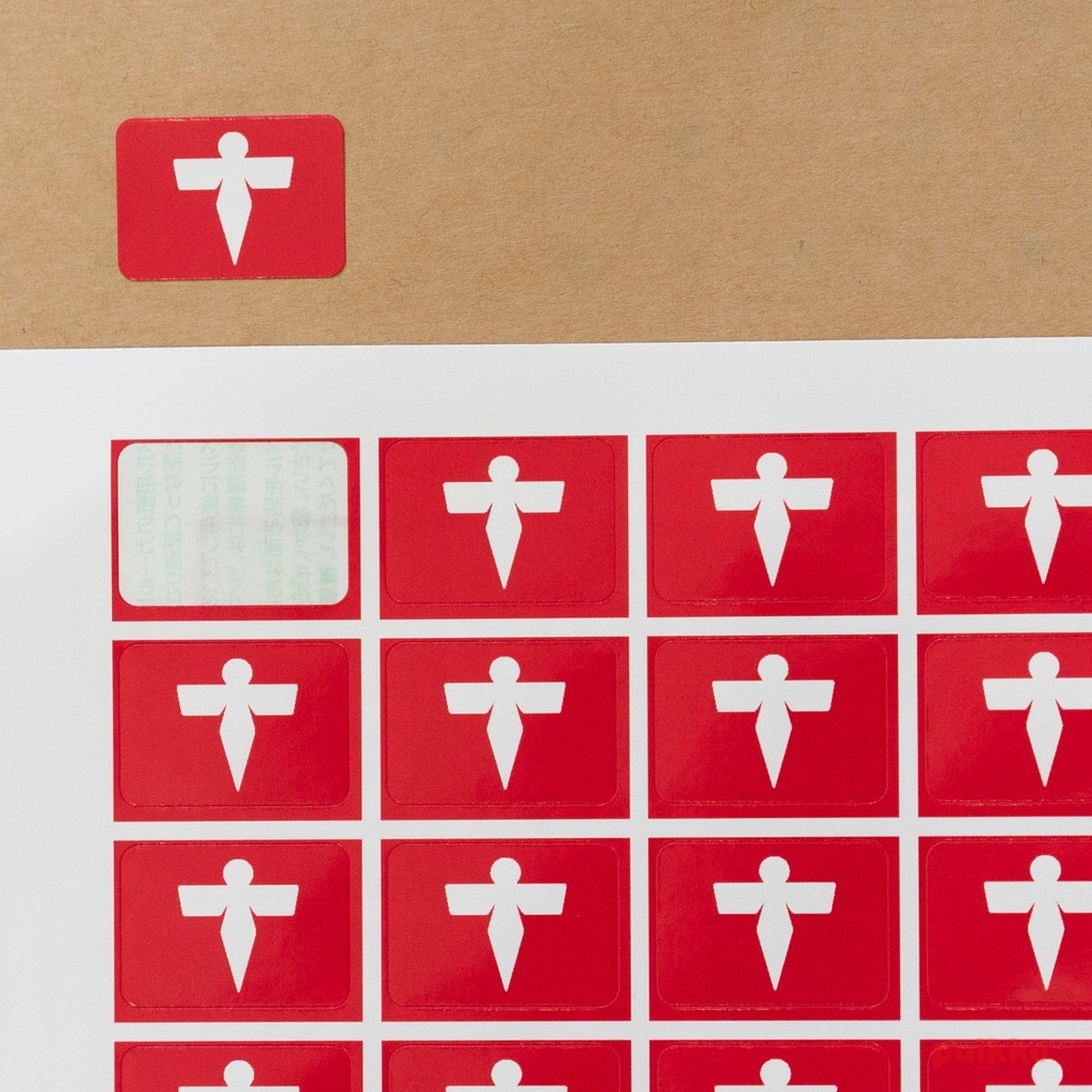 角型シール(17×24mm) 式神 式札2