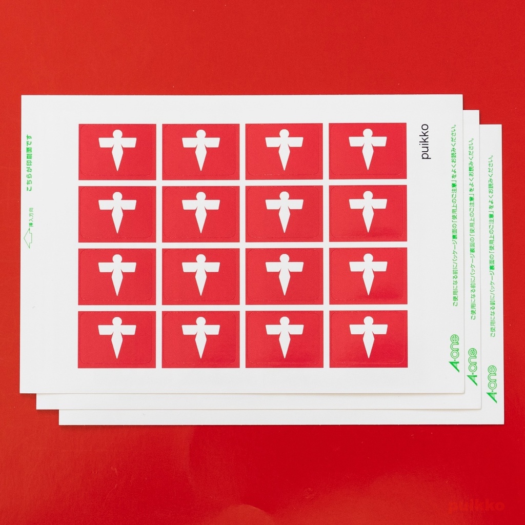 角型シール（17×24mm）　式神 式札2