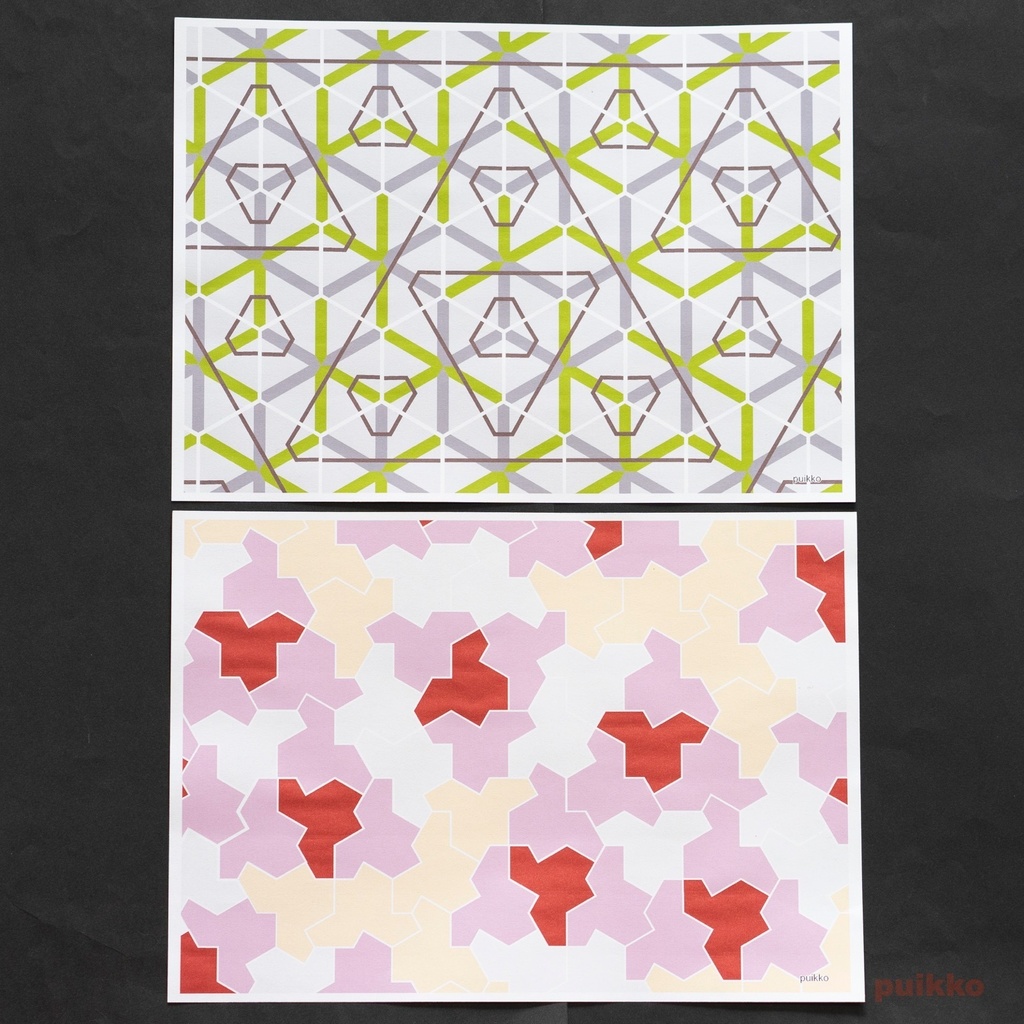 紙製ブックカバー 非周期タイル(カラー)(5枚セット)