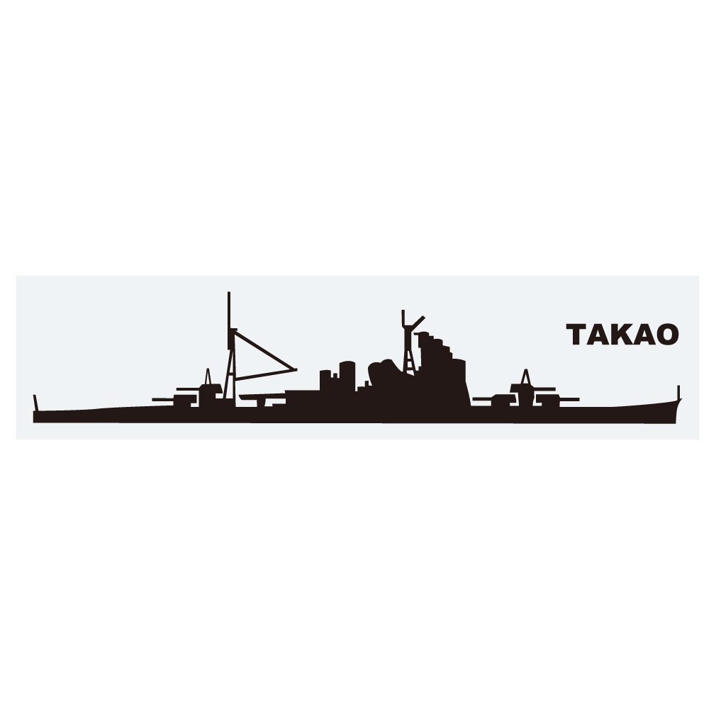 軍艦ステッカー　高雄　右向き