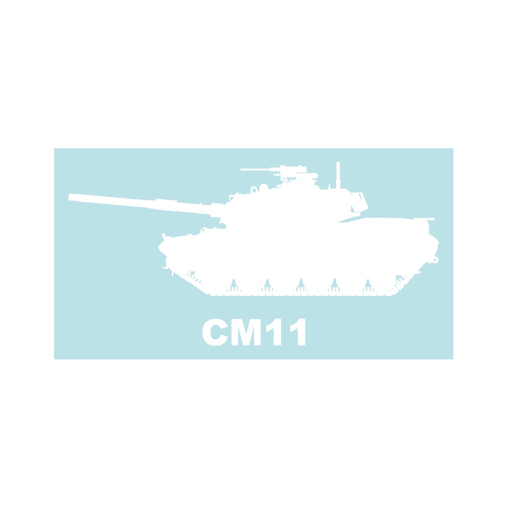 戦車ステッカー CM11