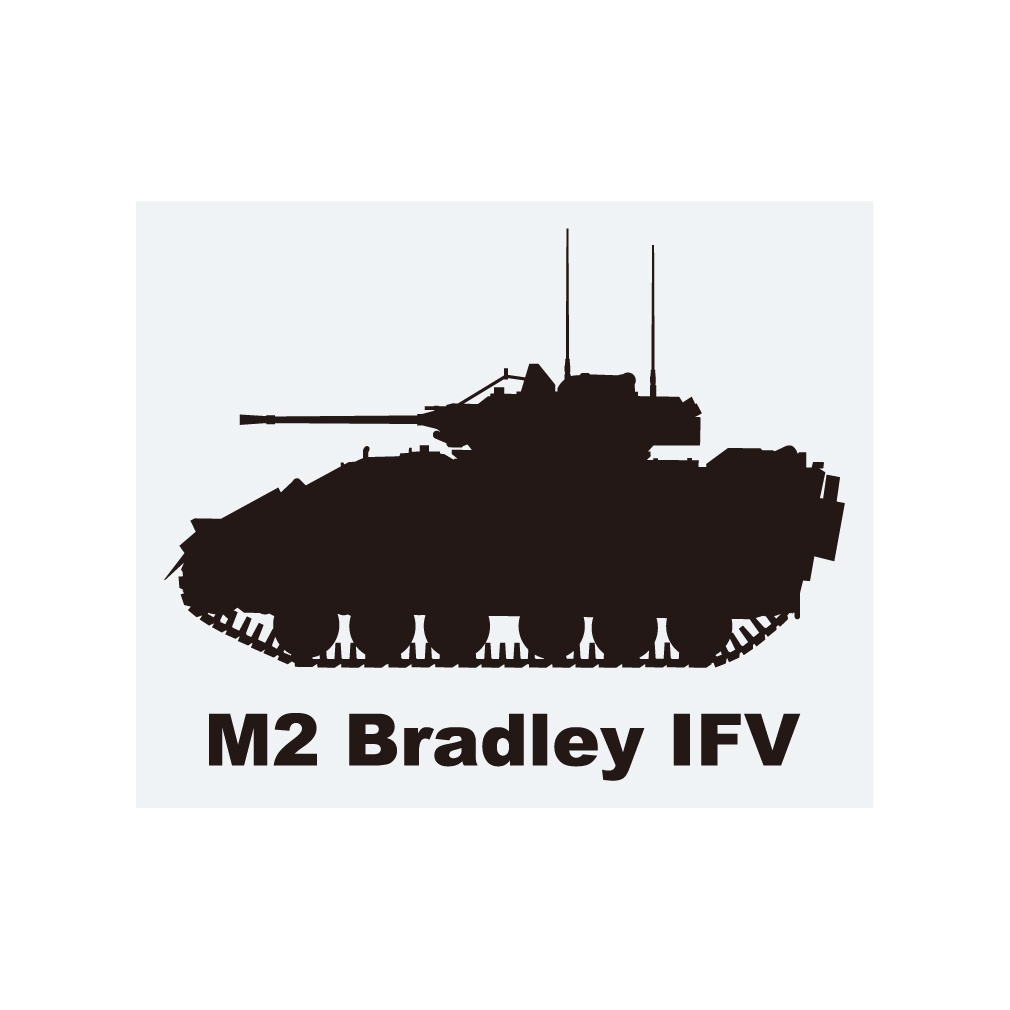 ミリタリーステッカー M2ブラッドレー歩兵戦闘車