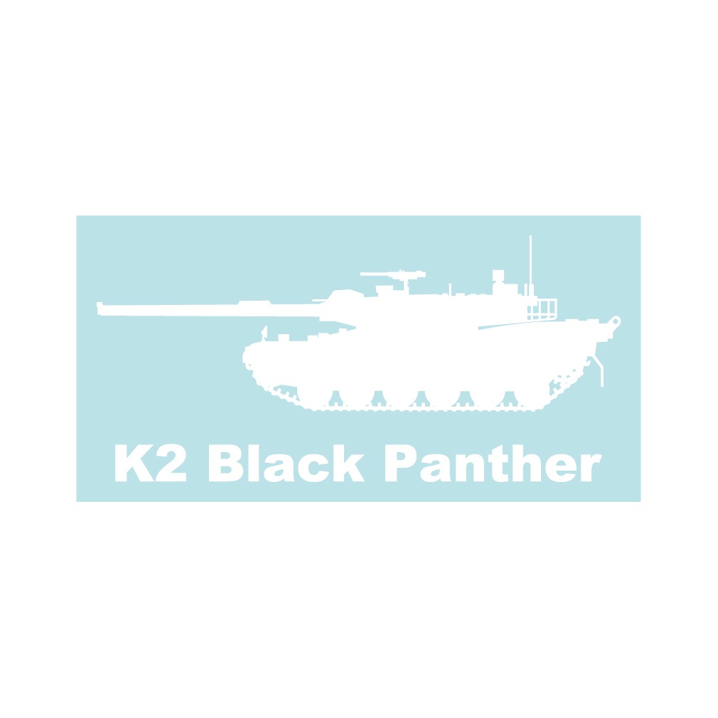 戦車ステッカー K2黒豹