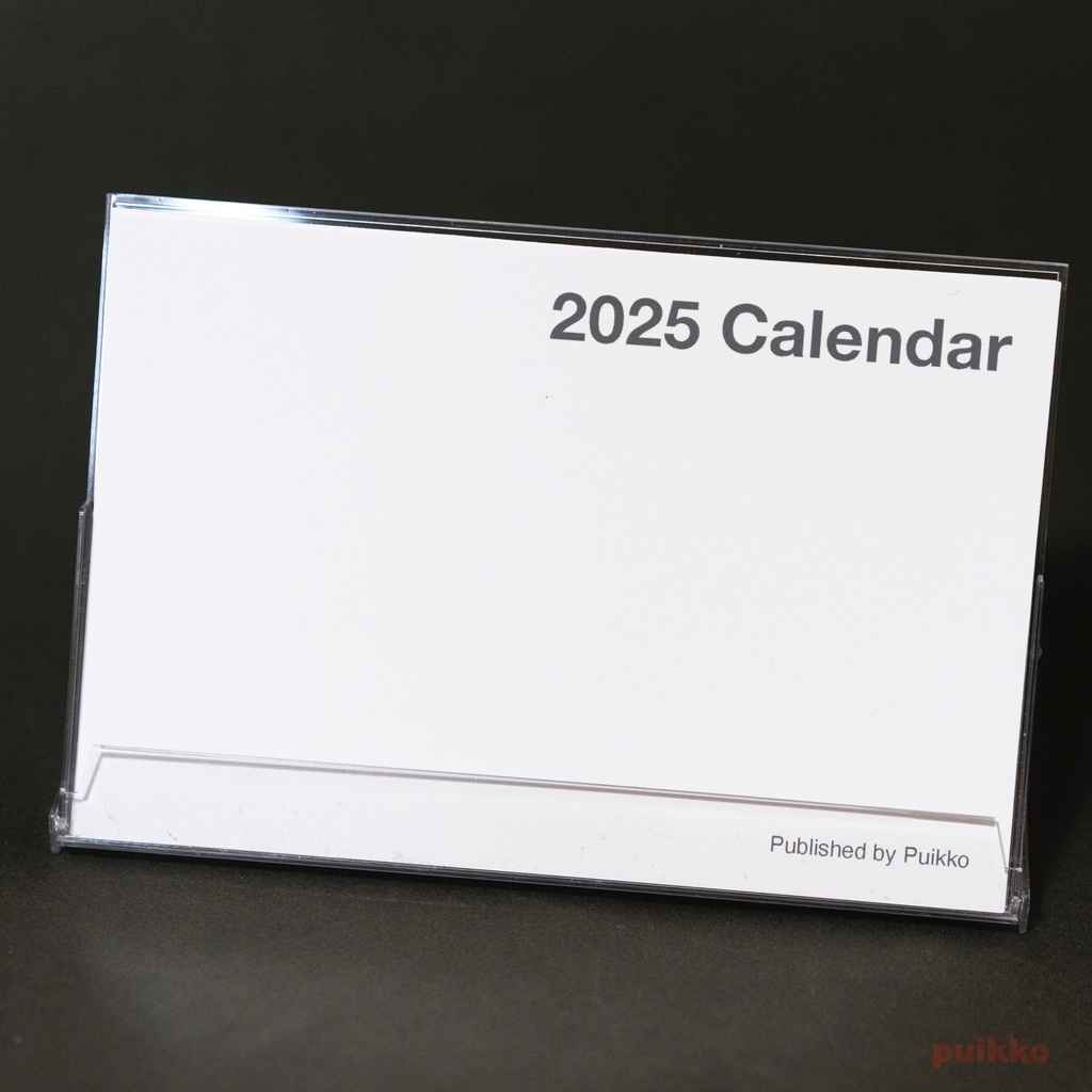 カレンダー 2025年 ブランク横