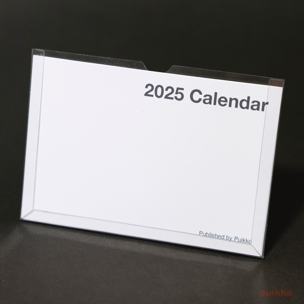 カレンダー 2025年 ブランク横