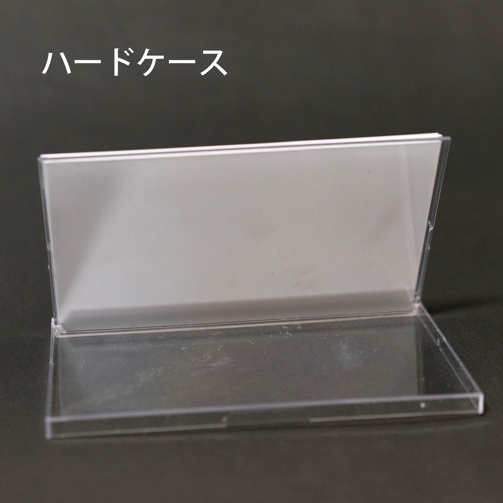 カレンダー 2025年 ブランク横