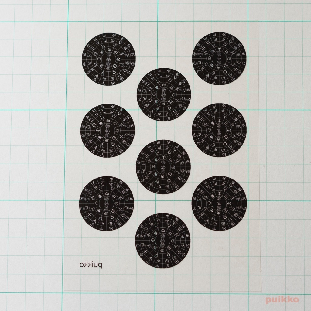 レジン封入用フィルム フトマニ図・大 白抜き