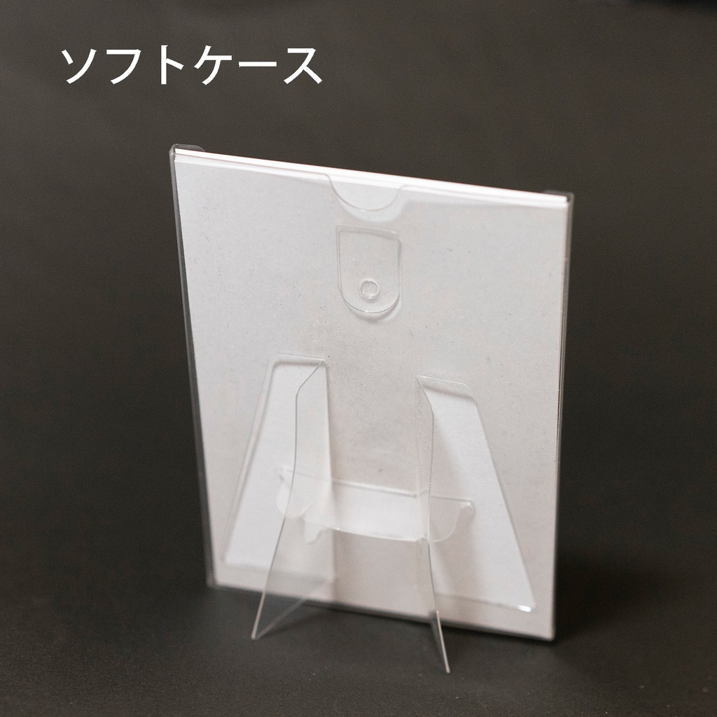 カレンダー 2025年 古生代の生物