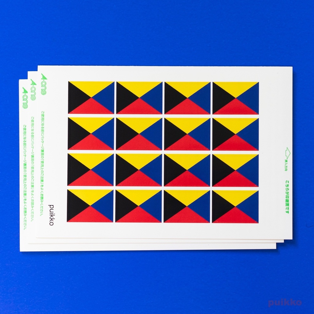 角型シール（24x17mm）　Z旗