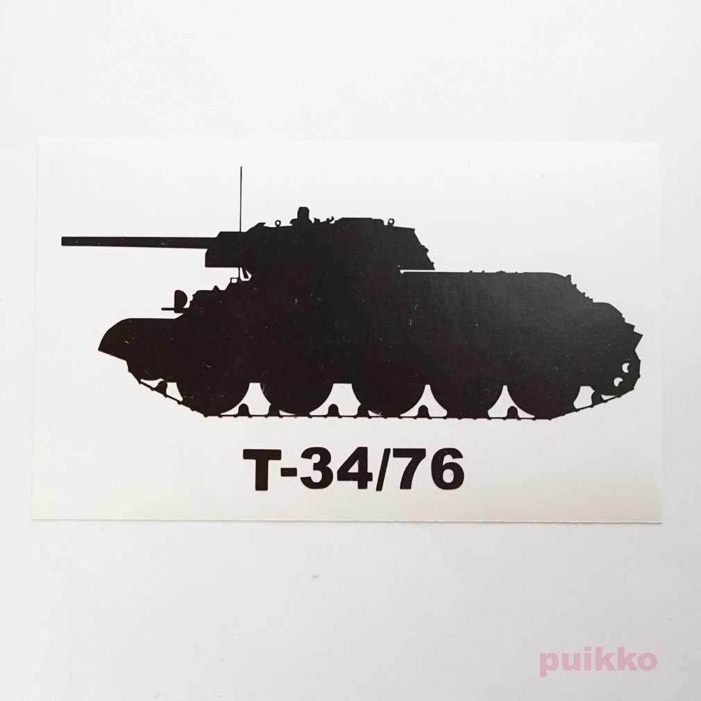 戦車ステッカー T 34 76 Puikko Booth