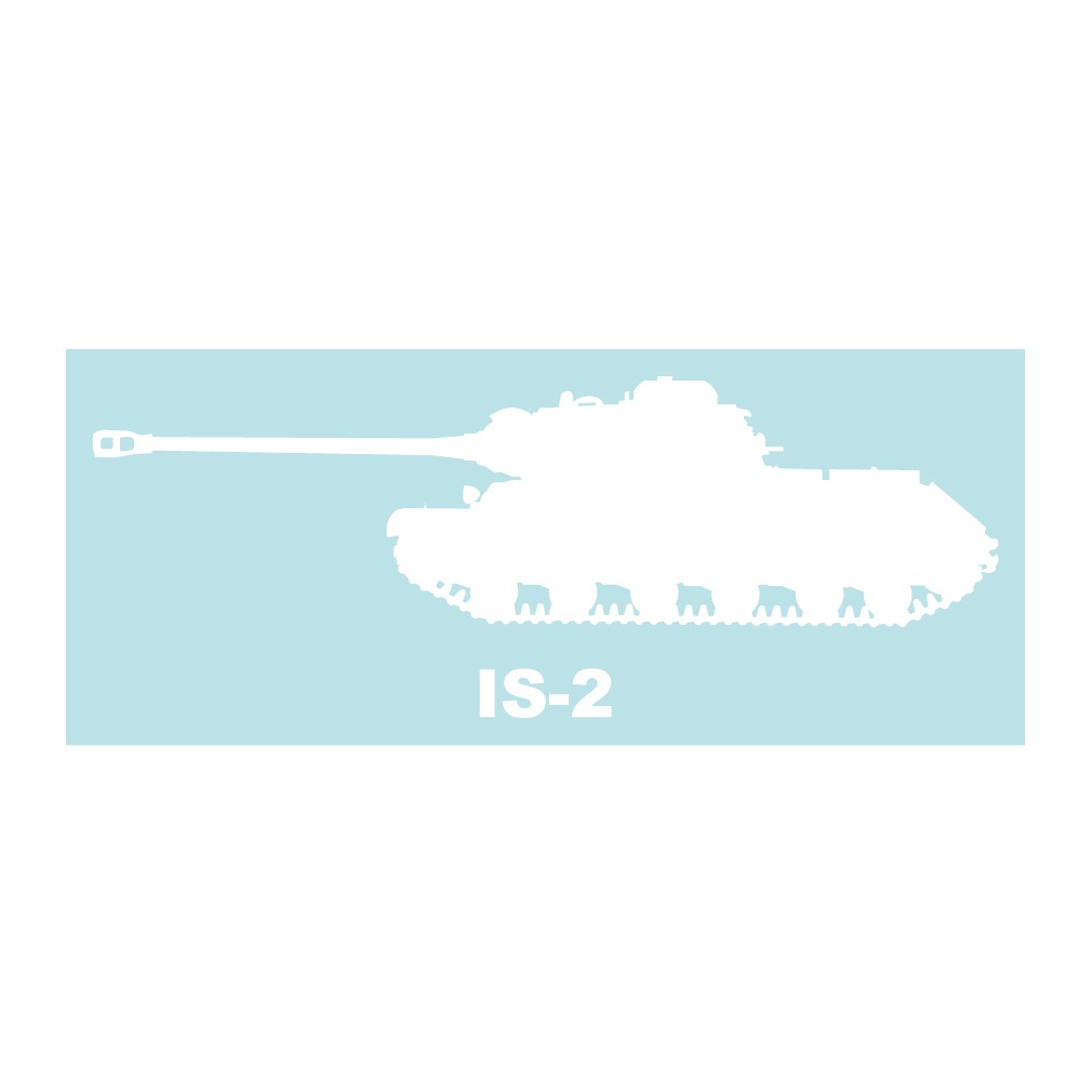 戦車ステッカー IS-2