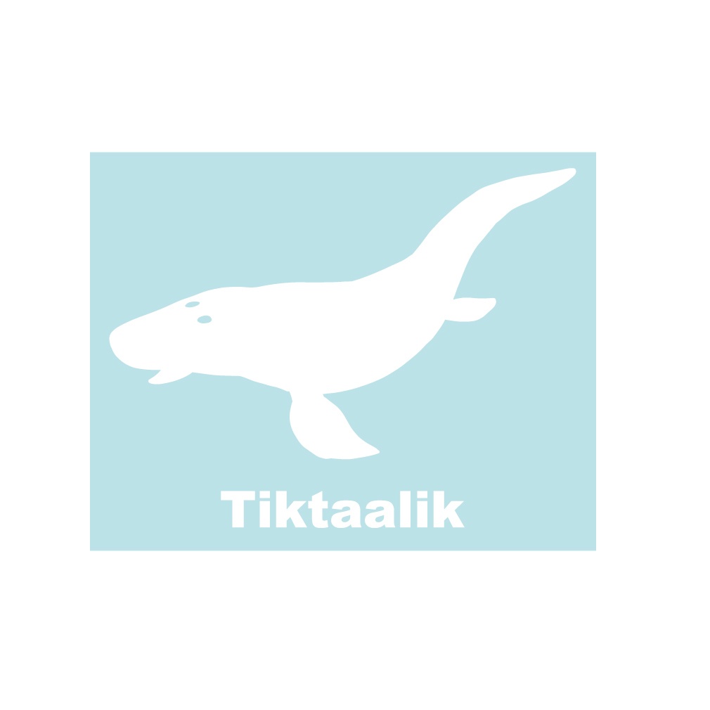 古生物ステッカー ティクターリク