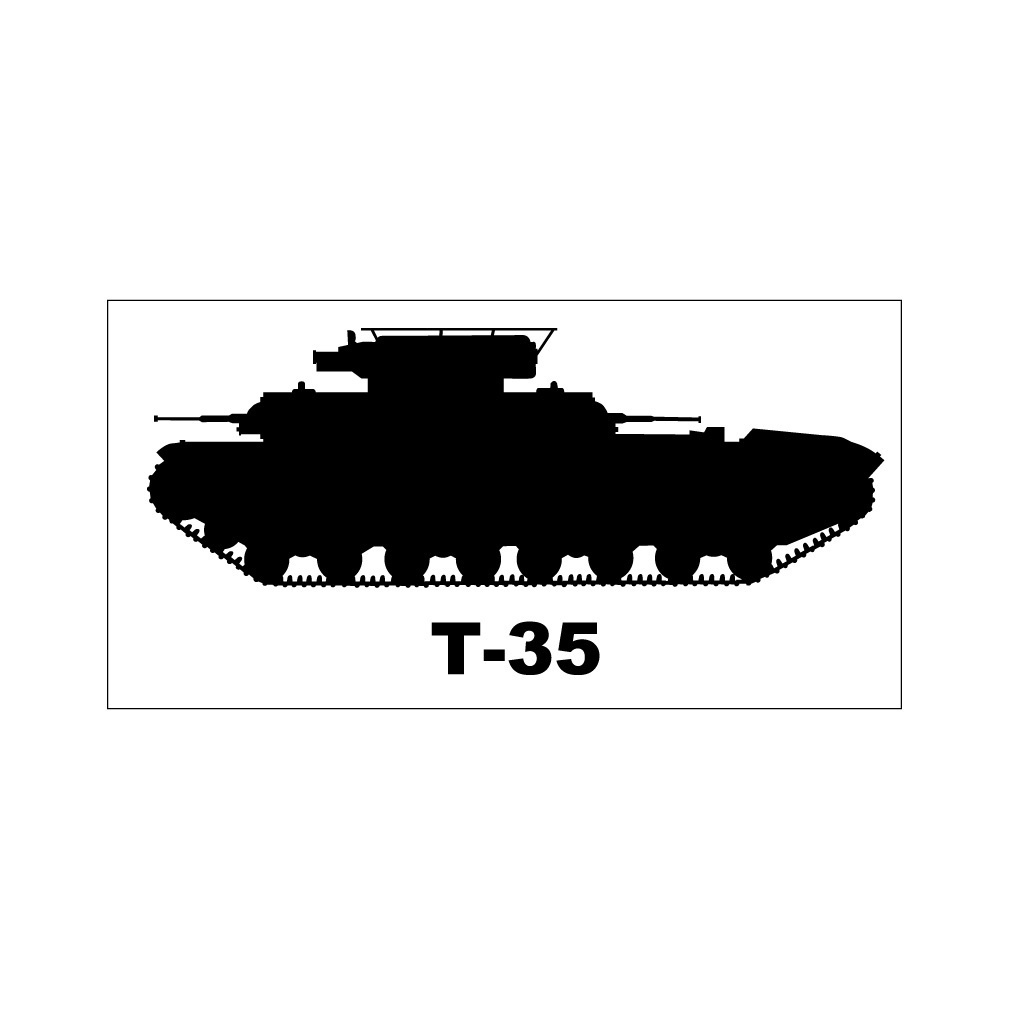 戦車ステッカー　T-35重戦車