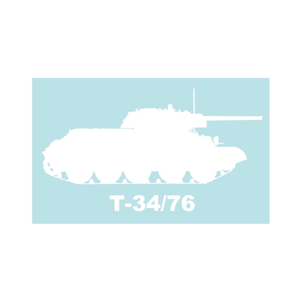 戦車ステッカー T-34/76 右向き