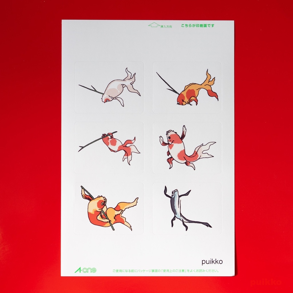 角型シール(40x30mm) 歌川国芳「金魚づくし」(3枚セット)