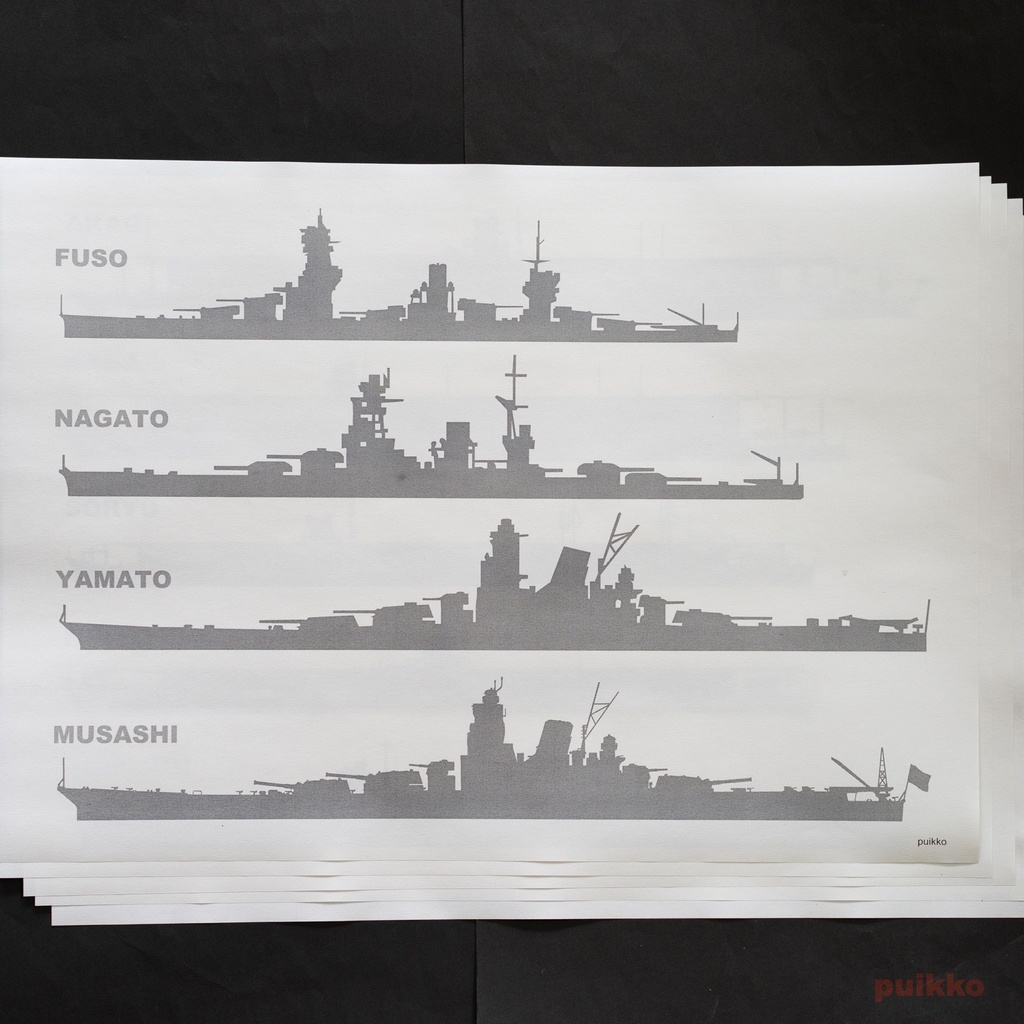 紙製ブックカバー 軍艦 A3判(5枚セット)