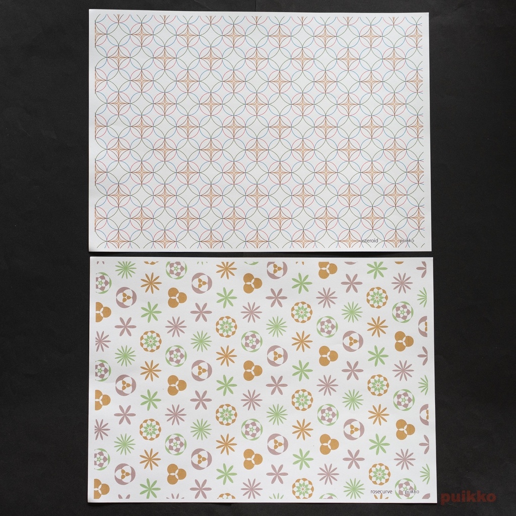 紙製ブックカバー 数学柄2 カラー(5枚セット)