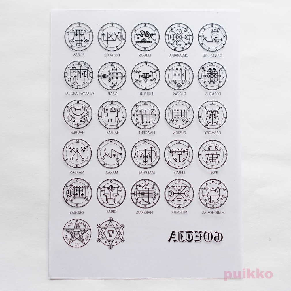 「ゴエティア」悪魔の印章2 箔押し レジン封入用フィルム