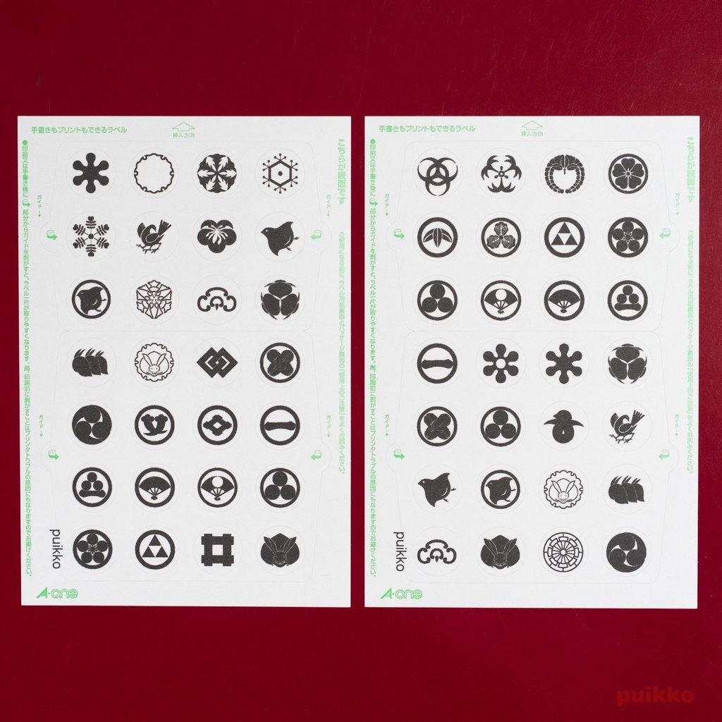 丸シール15mm 家紋(4枚セット)