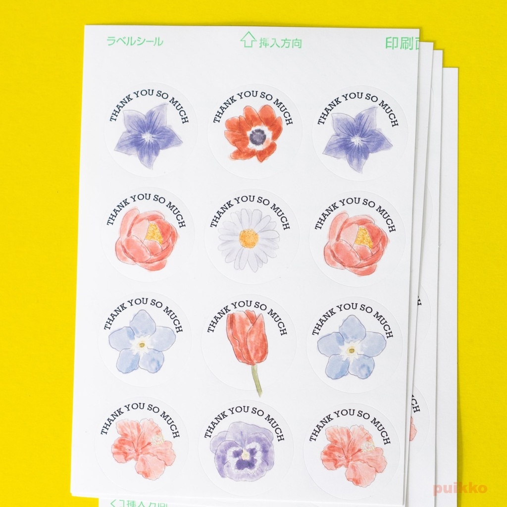 サンキューシール 花2