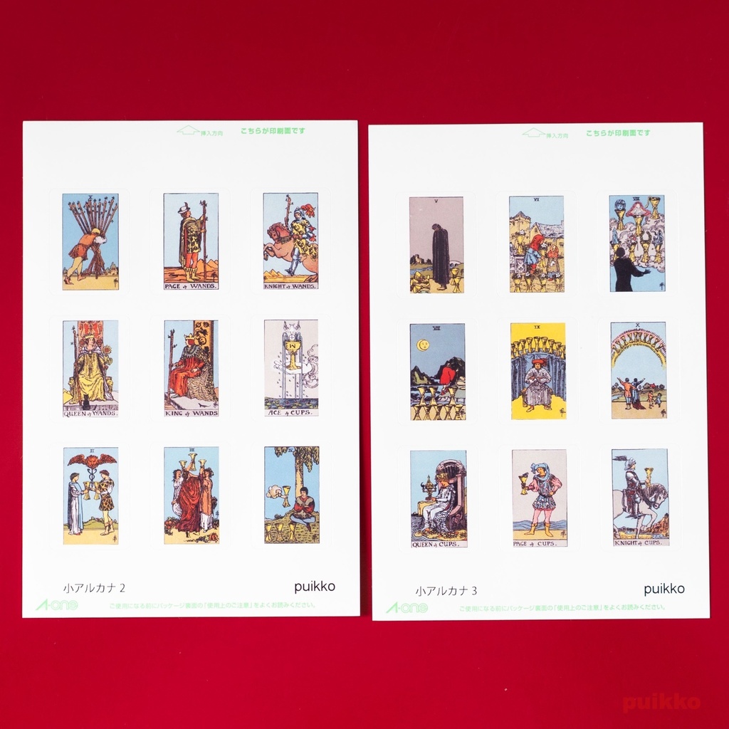 角型シール(24×32mm) タロットカード(小アルカナ)(7枚セット)