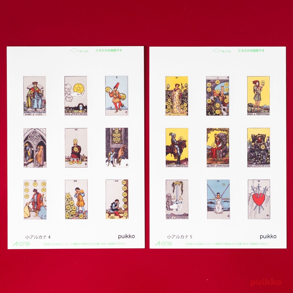 角型シール(24×32mm) タロットカード(小アルカナ)(7枚セット)