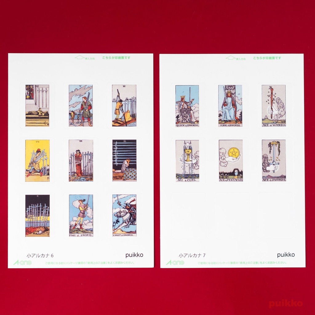 角型シール(24×32mm) タロットカード(小アルカナ)(7枚セット)