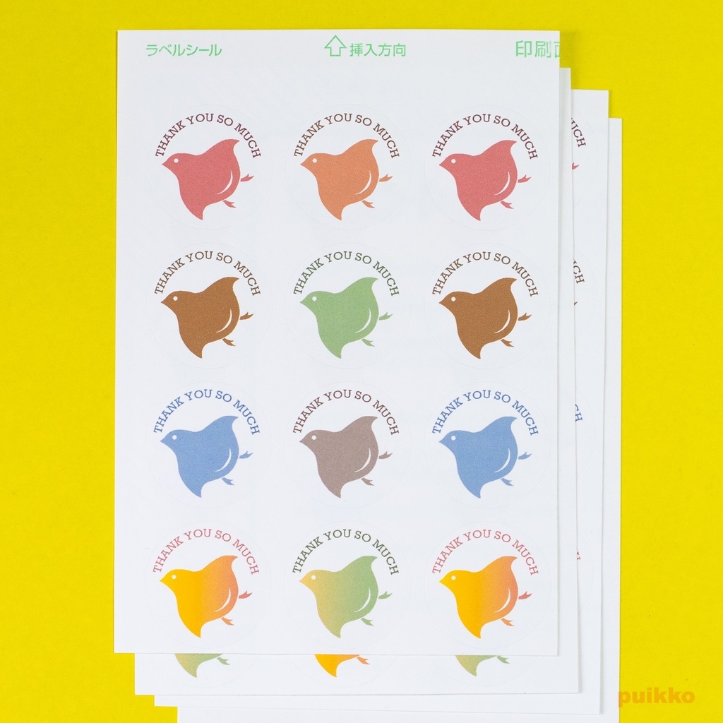 サンキューシール 千鳥