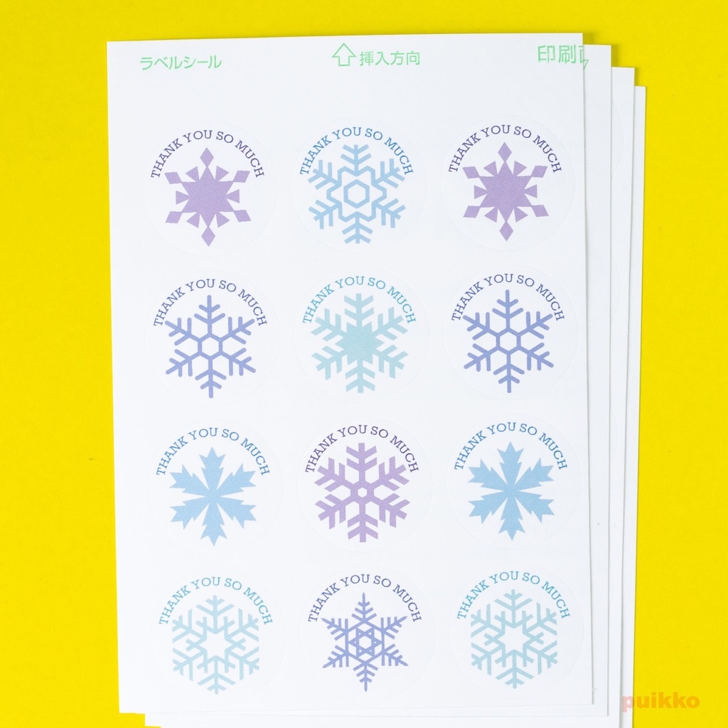 サンキューシール 雪の結晶