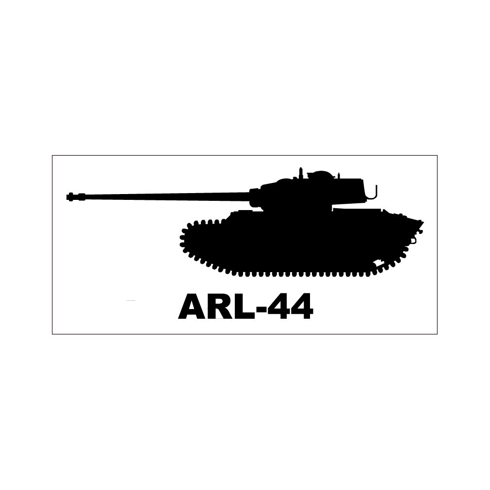 戦車ステッカー ARL-44