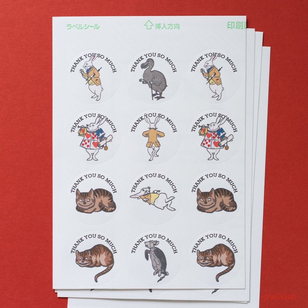 サンキューシール 「不思議の国のアリス」