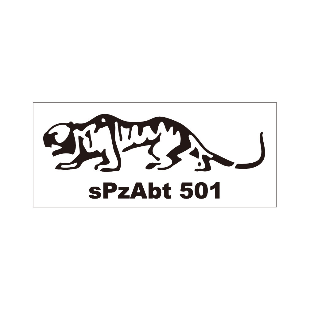 戦車ステッカー 第501重戦車大隊