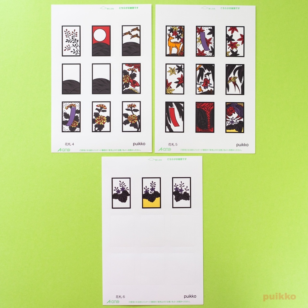 角型シール(24×32mm) 花札(6枚セット)