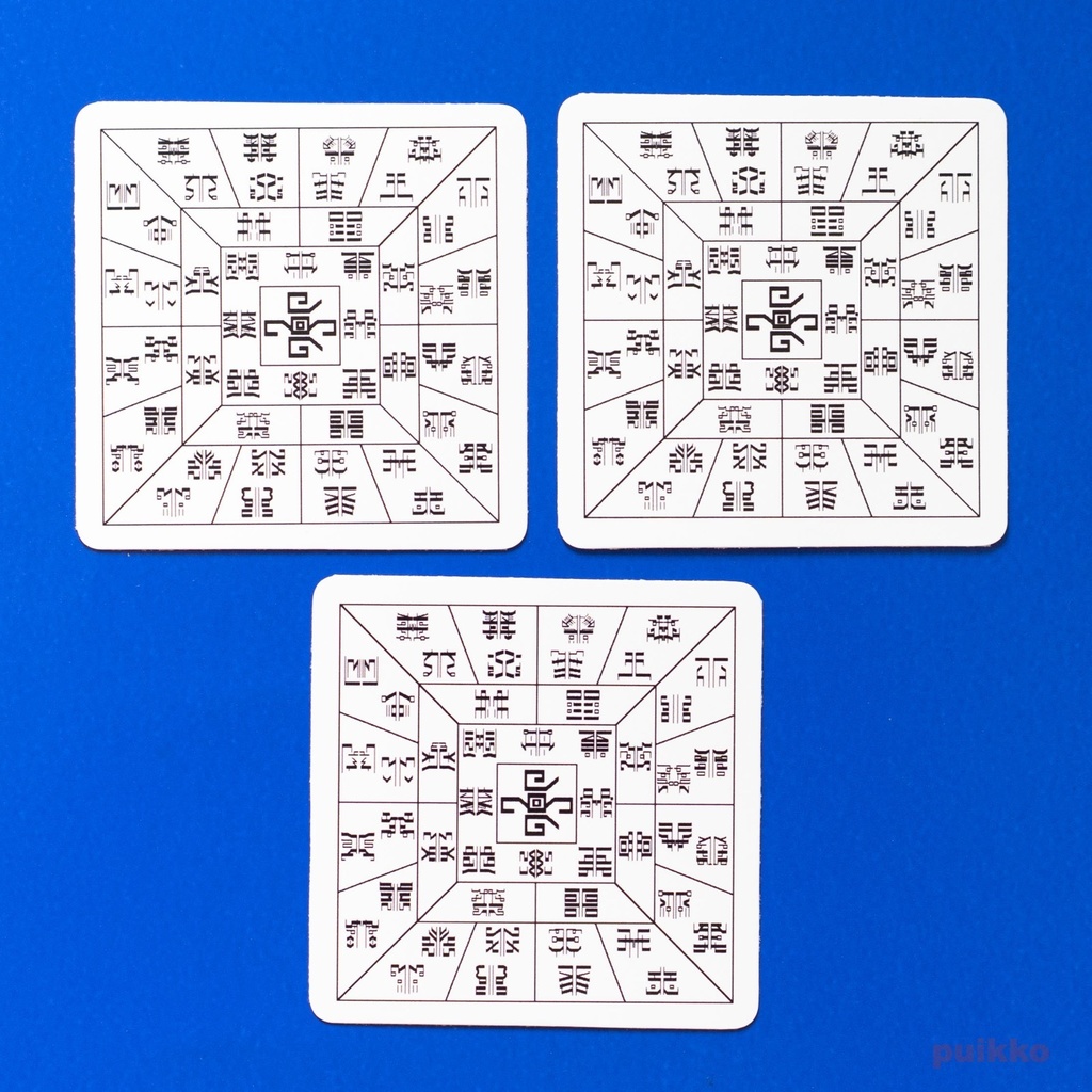 シールタイプステッカー 角フトマニ図・双龍体文字K(モノクロ)(3枚セット)