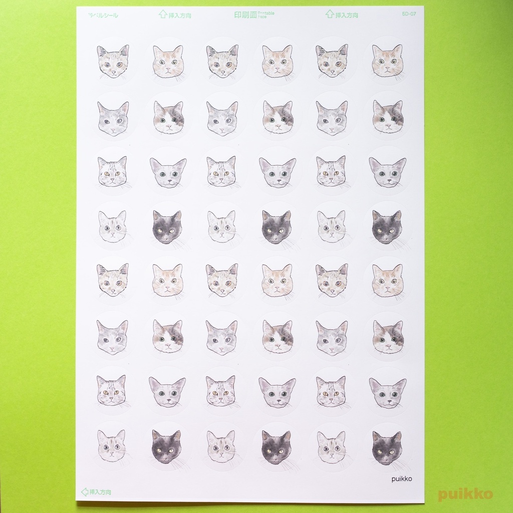 丸シール30mm　猫の顔